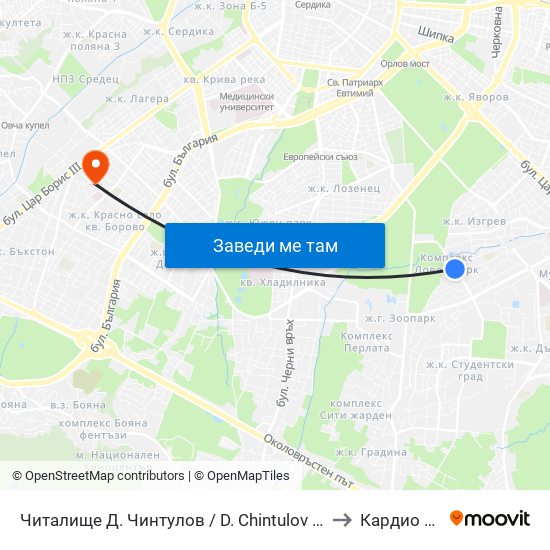 Читалище Д. Чинтулов / D. Chintulov Library (2366) to Кардио Шанс map