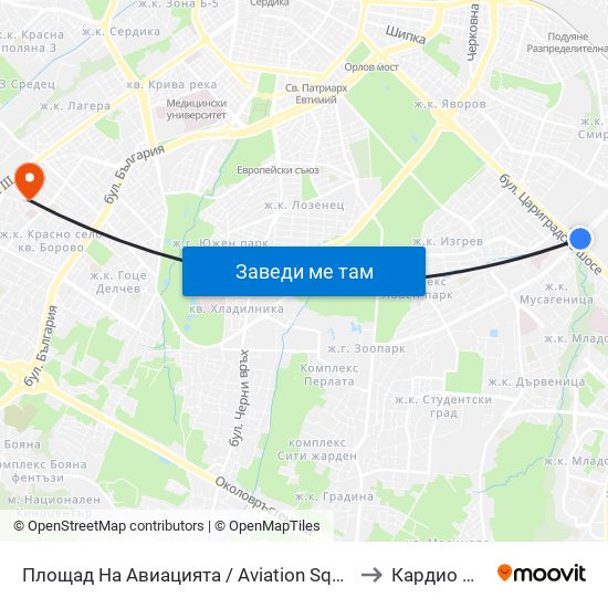 Площад На Авиацията / Aviation Square (1258) to Кардио Шанс map