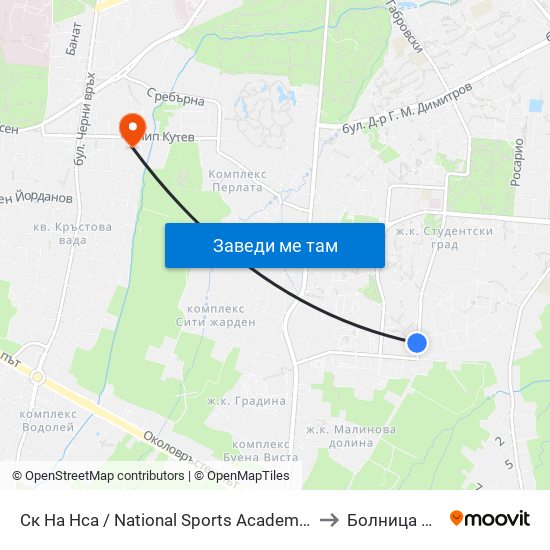 Ск На Нса / National Sports Academy (1609) to Болница Вита map