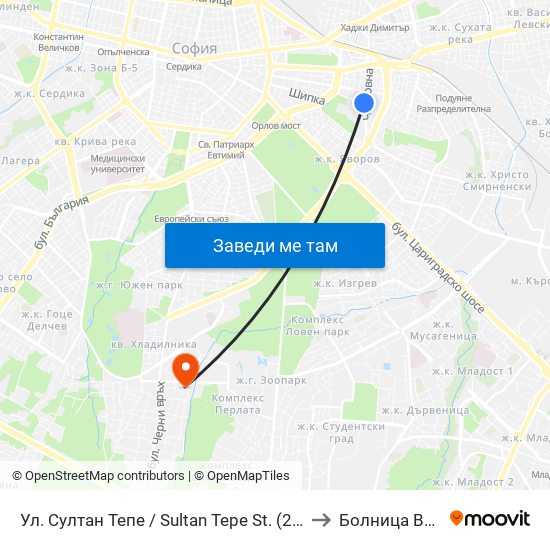 Ул. Султан Тепе / Sultan Tepe St. (2194) to Болница Вита map