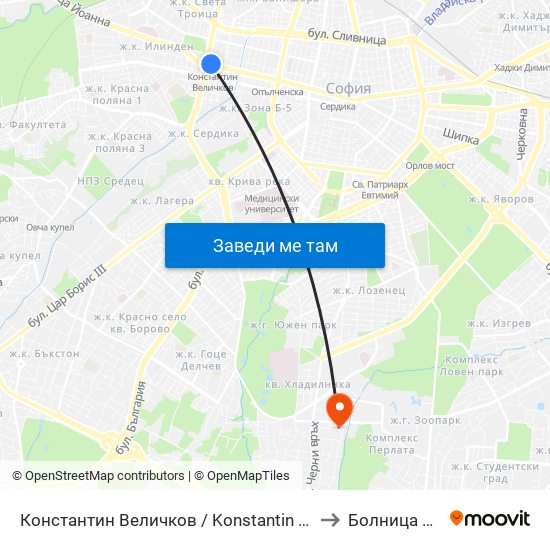 Константин Величков / Konstantin Velichkov to Болница Вита map