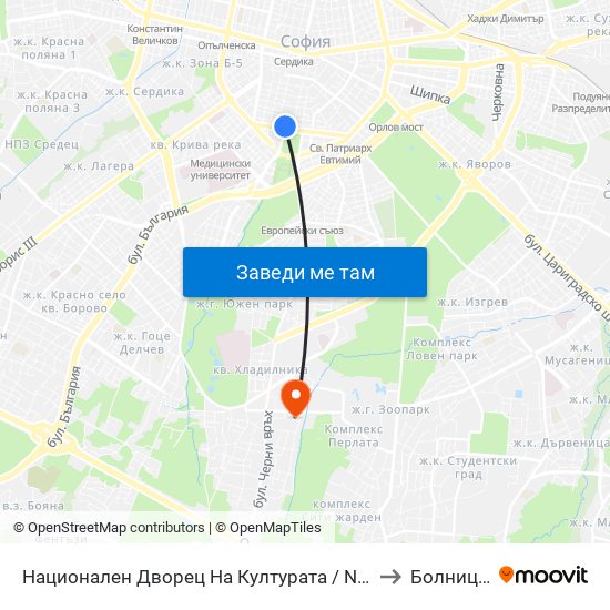 Национален Дворец На Културата / National Palace Of Culture to Болница Вита map