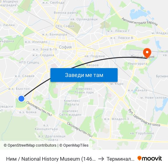 Ним / National History Museum (1464) to Терминал 2 map