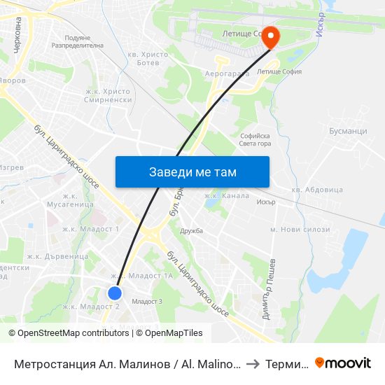 Метростанция Ал. Малинов / Al. Malinov Metro Station (0169) to Терминал 2 map