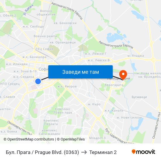 Бул. Прага / Prague Blvd. (0363) to Терминал 2 map