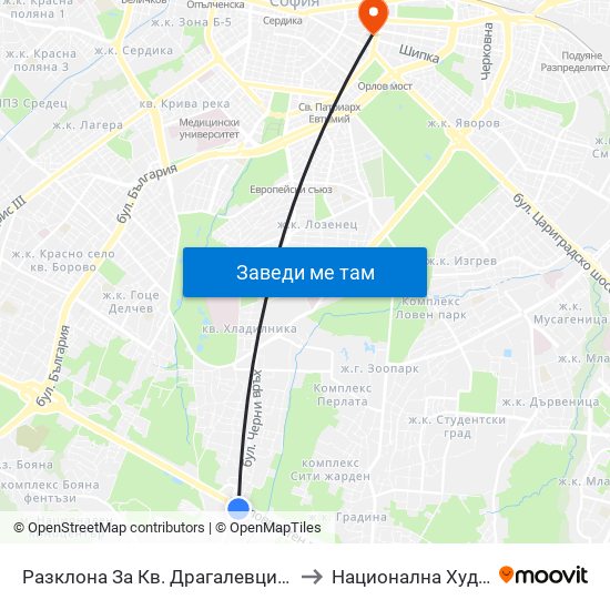 Разклона За Кв. Драгалевци / Fork Road To Dragalevtsi Qr. (1457) to Национална Художествена Академия map