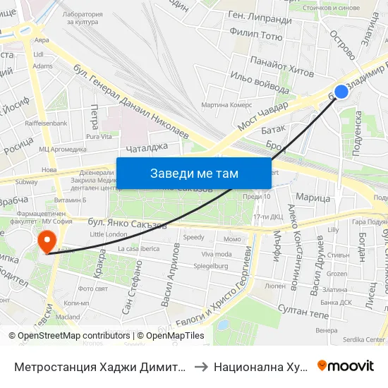 Метростанция Хаджи Димитър / Hadzhi Dimitar Metro Station (0303) to Национална Художествена Академия map