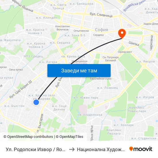 Ул. Родопски Извор / Rodopski Izvor St. (2730) to Национална Художествена Академия map