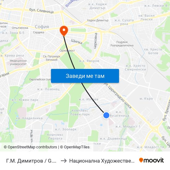 Г.М. Димитров / G.M.Dimitrov to Национална Художествена Академия map