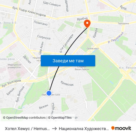 Хотел Хемус / Hemus Hotel (1325) to Национална Художествена Академия map