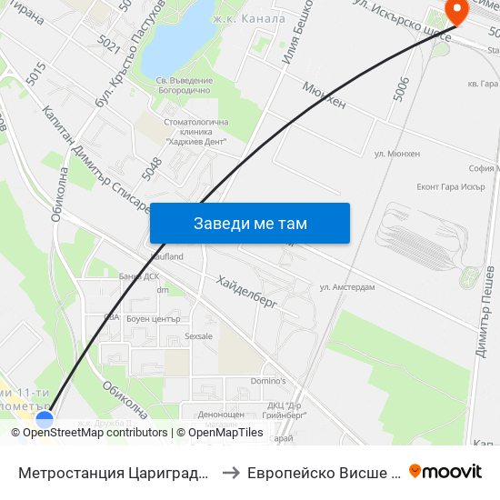 Метростанция Цариградско Шосе / Tsarigradsko Shosse Metro Station (1016) to Европейско Висше Училище По Икономика И Мениджмънт map