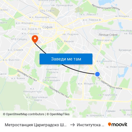 Метростанция Цариградско Шосе / Tsarigradsko Shosse Metro Station (1016) to Институтска Мбал Св. Иван Рилски map