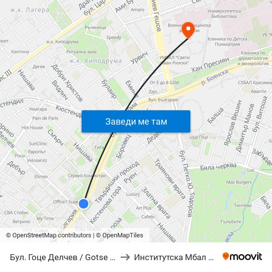 Бул. Гоце Делчев / Gotse Delchev Blvd. (0313) to Институтска Мбал Св. Иван Рилски map