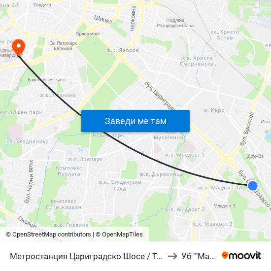 Метростанция Цариградско Шосе / Tsarigradsko Shosse Metro Station (1016) to Уб ""Майчин Дом"" map