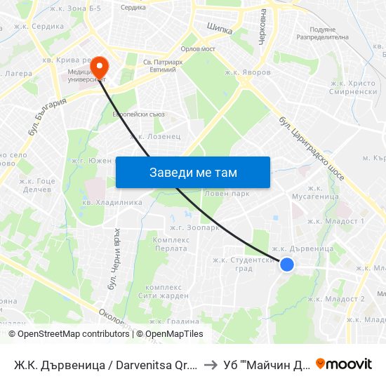 Ж.К. Дървеница / Darvenitsa Qr. (1012) to Уб ""Майчин Дом"" map