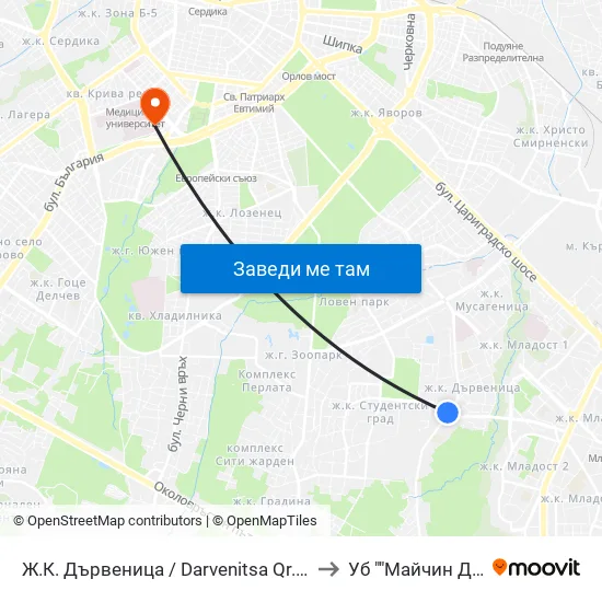 Ж.К. Дървеница / Darvenitsa Qr. (1012) to Уб ""Майчин Дом"" map