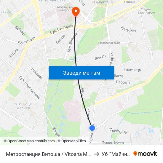 Метростанция Витоша / Vitosha Metro Station (2654) to Уб ""Майчин Дом"" map