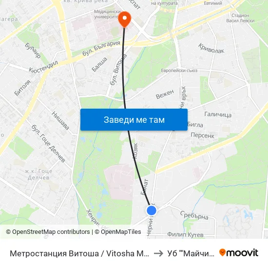 Ⓜ️ Метростанция Витоша / Vitosha Metro Station (2654) to Уб ""Майчин Дом"" map