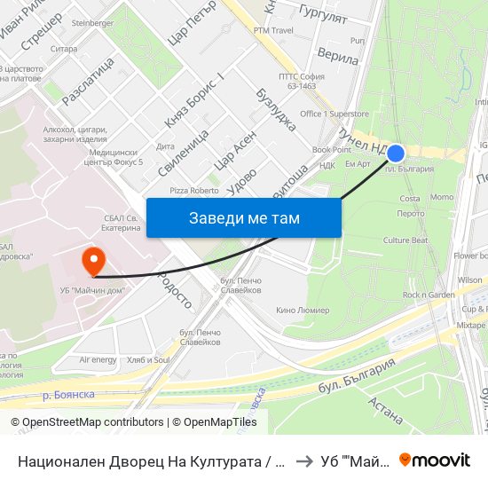 Национален Дворец На Културата / National Palace Of Culture (1139) to Уб ""Майчин Дом"" map