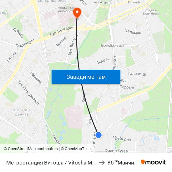 Метростанция Витоша / Vitosha Metro Station (0909) to Уб ""Майчин Дом"" map
