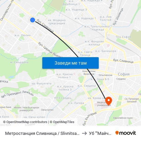 Метростанция Сливница / Slivnitsa Metro Station (1063) to Уб ""Майчин Дом"" map