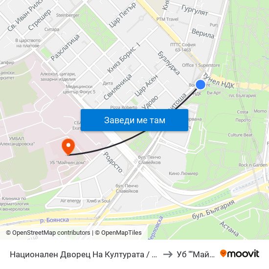 Национален Дворец На Културата / National Palace Of Culture (1134) to Уб ""Майчин Дом"" map