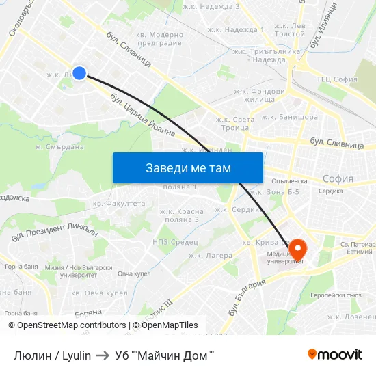 Люлин / Lyulin to Уб ""Майчин Дом"" map
