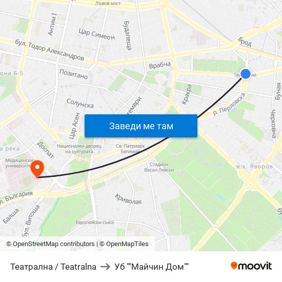 Театрална / Teatralna to Уб ""Майчин Дом"" map