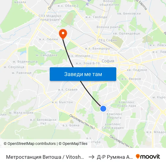 Ⓜ️ Метростанция Витоша / Vitosha Metro Station (2654) to Д-Р Румяна Анастасова map