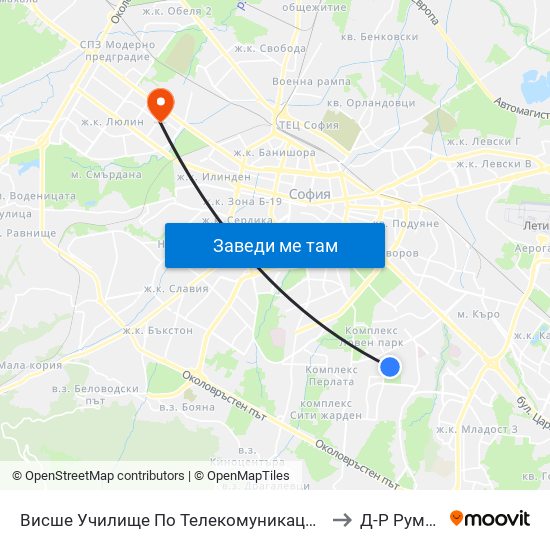 Висше Училище По Телекомуникации / University Of Telecommunications And Post (1397) to Д-Р Румяна Анастасова map