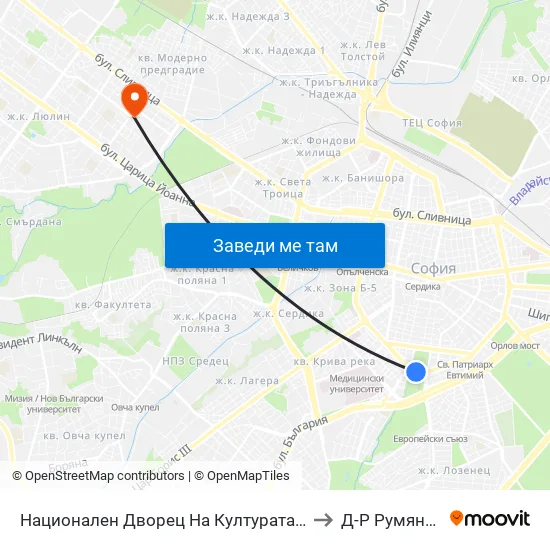 Ⓜ️ Национален Дворец На Културата / National Palace Of Culture (1139) to Д-Р Румяна Анастасова map