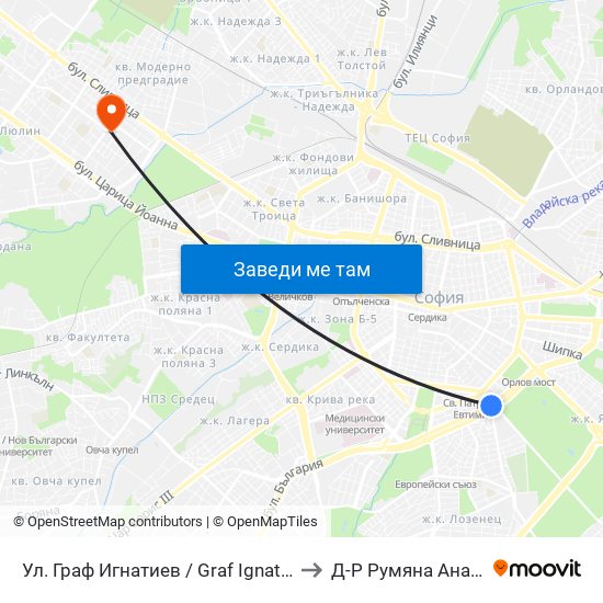 Ул. Граф Игнатиев / Graf Ignatiev St. (1914) to Д-Р Румяна Анастасова map