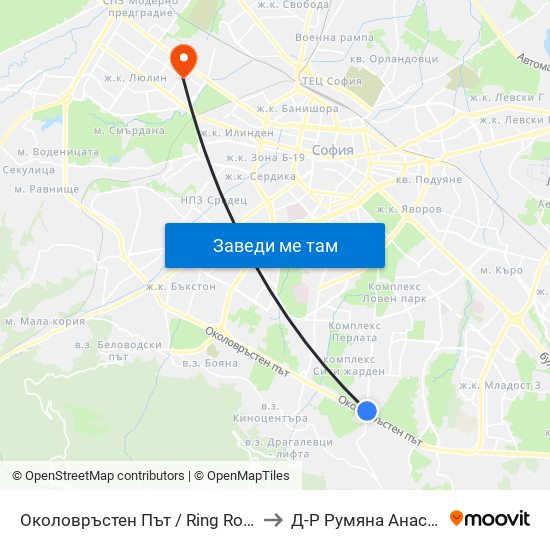Околовръстен Път / Ring Road (1175) to Д-Р Румяна Анастасова map