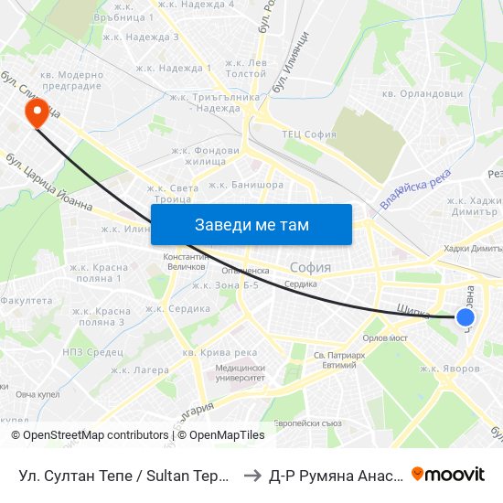 Ул. Султан Тепе / Sultan Tepe St. (2194) to Д-Р Румяна Анастасова map