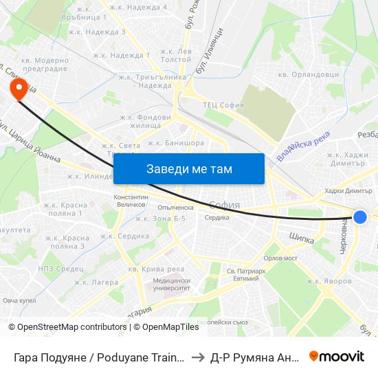 Гара Подуяне / Poduyane Train Station (0466) to Д-Р Румяна Анастасова map