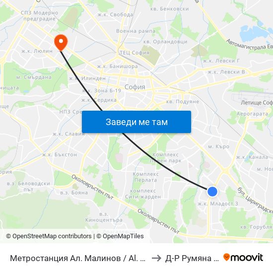 Метростанция Ал. Малинов / Al. Malinov Metro Station (0169) to Д-Р Румяна Анастасова map