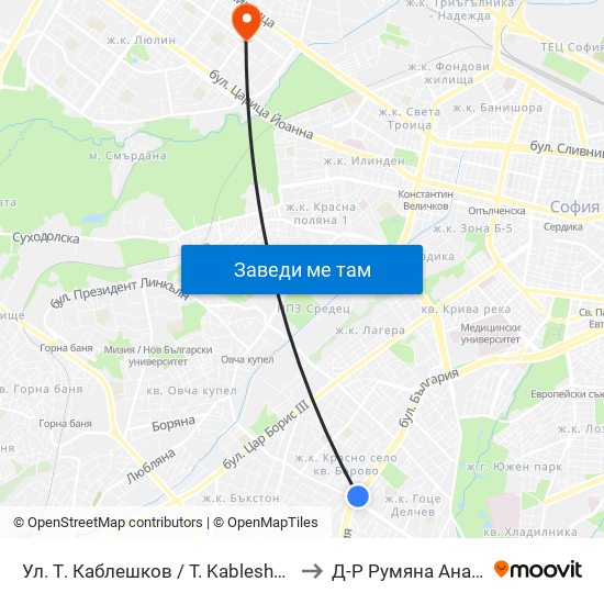 Ул. Т. Каблешков / T. Kableshkov St. (2211) to Д-Р Румяна Анастасова map