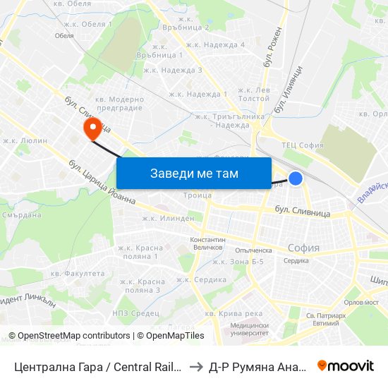 Централна Гара / Central Railway Station to Д-Р Румяна Анастасова map