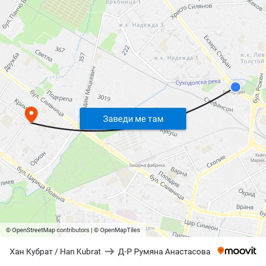 Хан Кубрат / Han Kubrat to Д-Р Румяна Анастасова map