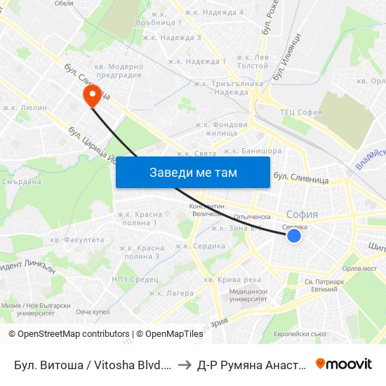 Бул. Витоша / Vitosha Blvd. (2825) to Д-Р Румяна Анастасова map