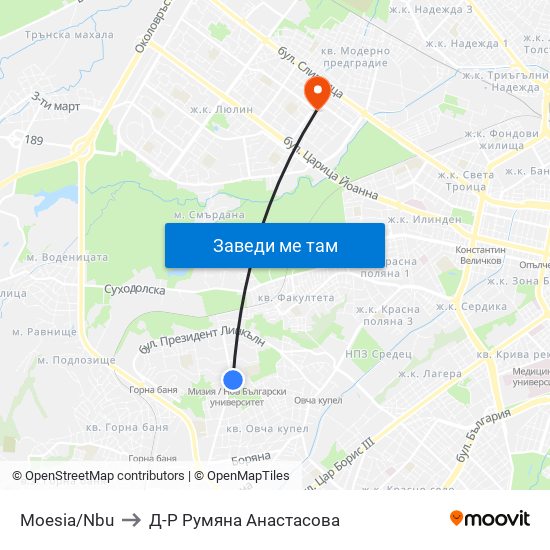 Moesia/Nbu to Д-Р Румяна Анастасова map