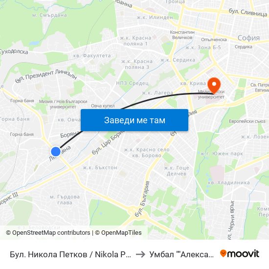 Бул. Никола Петков / Nikola Petkov Blvd. (0347) to Умбал ""Александровска"" map