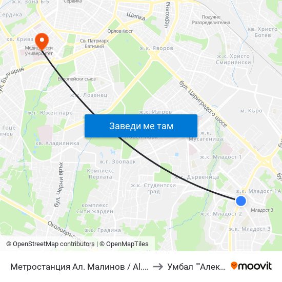 Метростанция Ал. Малинов / Al. Malinov Metro Station (0170) to Умбал ""Александровска"" map