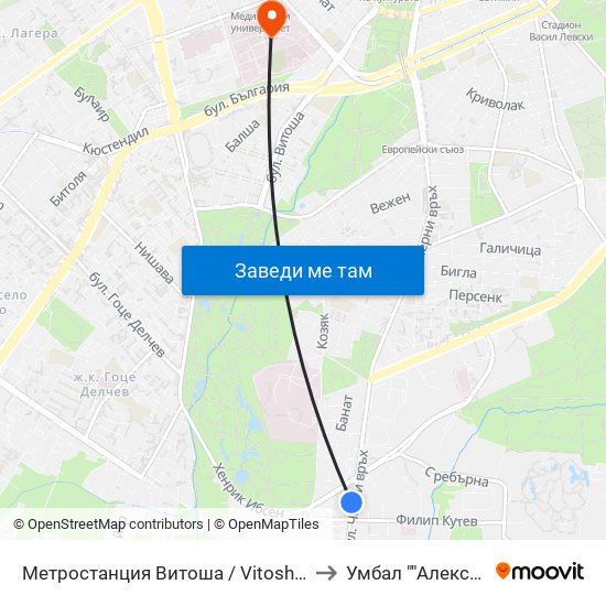 Метростанция Витоша / Vitosha Metro Station (2756) to Умбал ""Александровска"" map