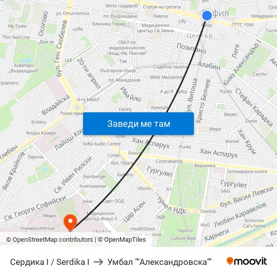 Сердика I / Serdika I to Умбал ""Александровска"" map