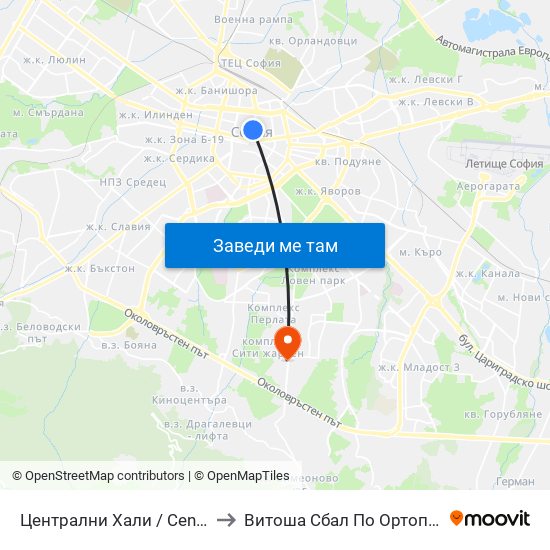 Централни Хали / Central Market Hall (2337) to Витоша Сбал По Ортопедия И Травматология map