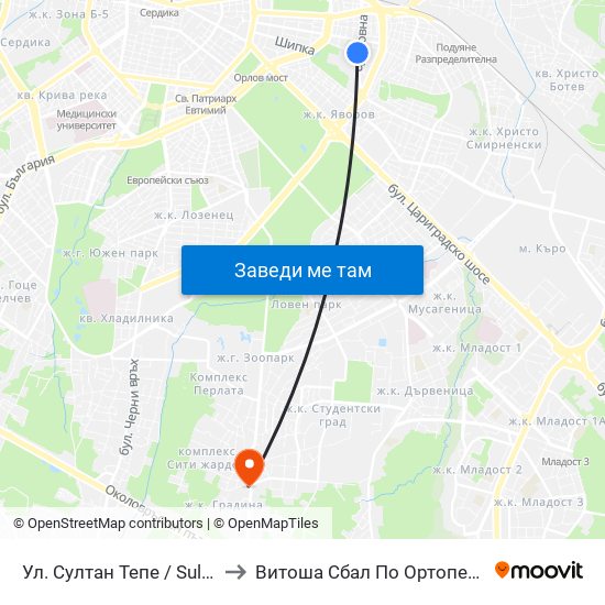 Ул. Султан Тепе / Sultan Tepe St. (2194) to Витоша Сбал По Ортопедия И Травматология map