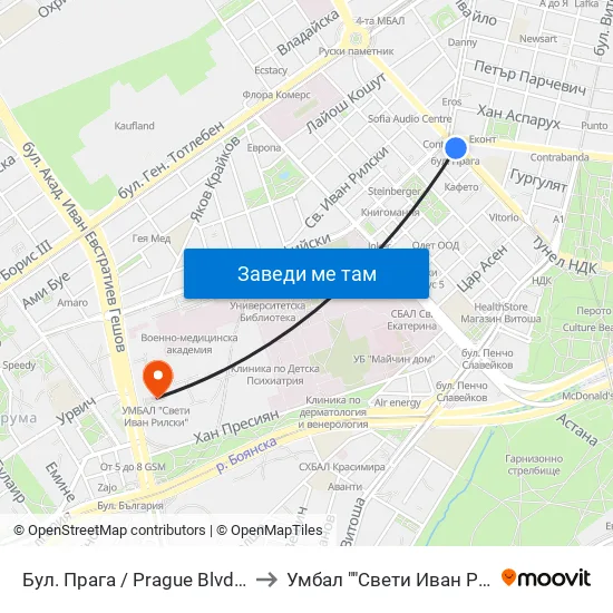 Бул. Прага / Prague Blvd. (0365) to Умбал ""Свети Иван Рилски"" map
