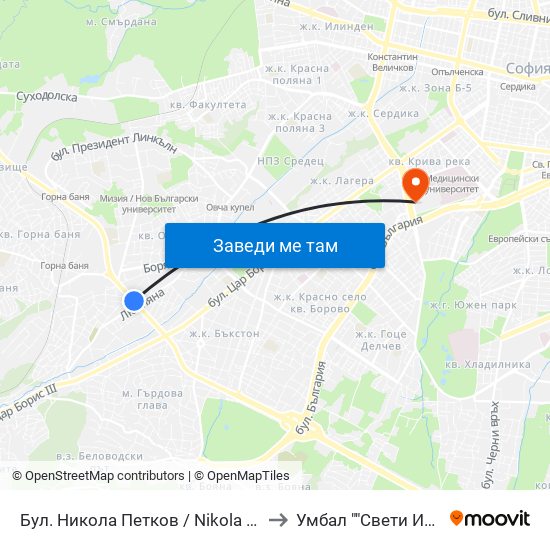 Бул. Никола Петков / Nikola Petkov Blvd. (0347) to Умбал ""Свети Иван Рилски"" map