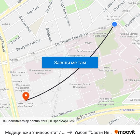 Медицински Университет / Medical University to Умбал ""Свети Иван Рилски"" map